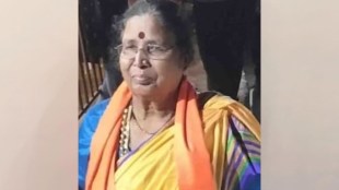 Prabha Shivnekar passed away
