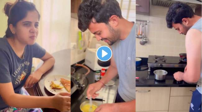 Paaru Fame actor prasad jawade cooking for wife amruta Deshmukh video viral