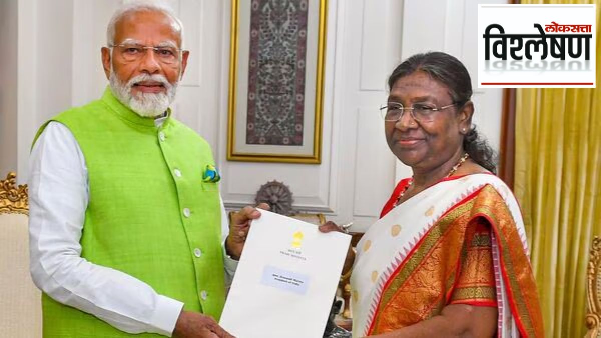 Prime minister Narendra modi resign