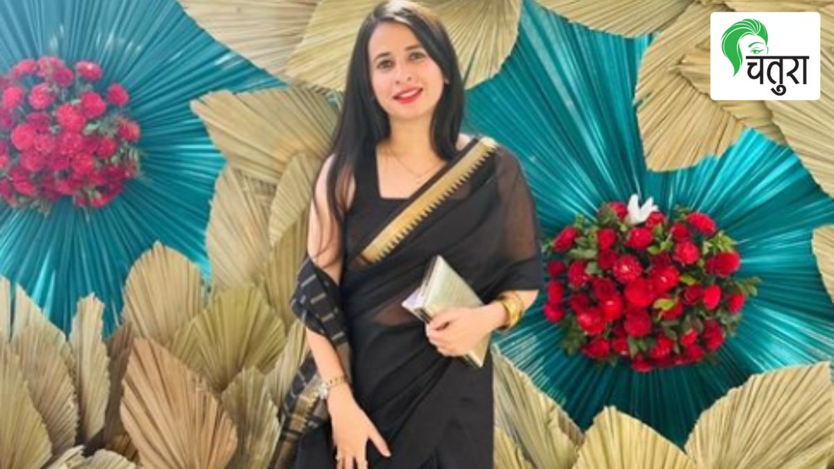 Priyal Yadav inspirational story