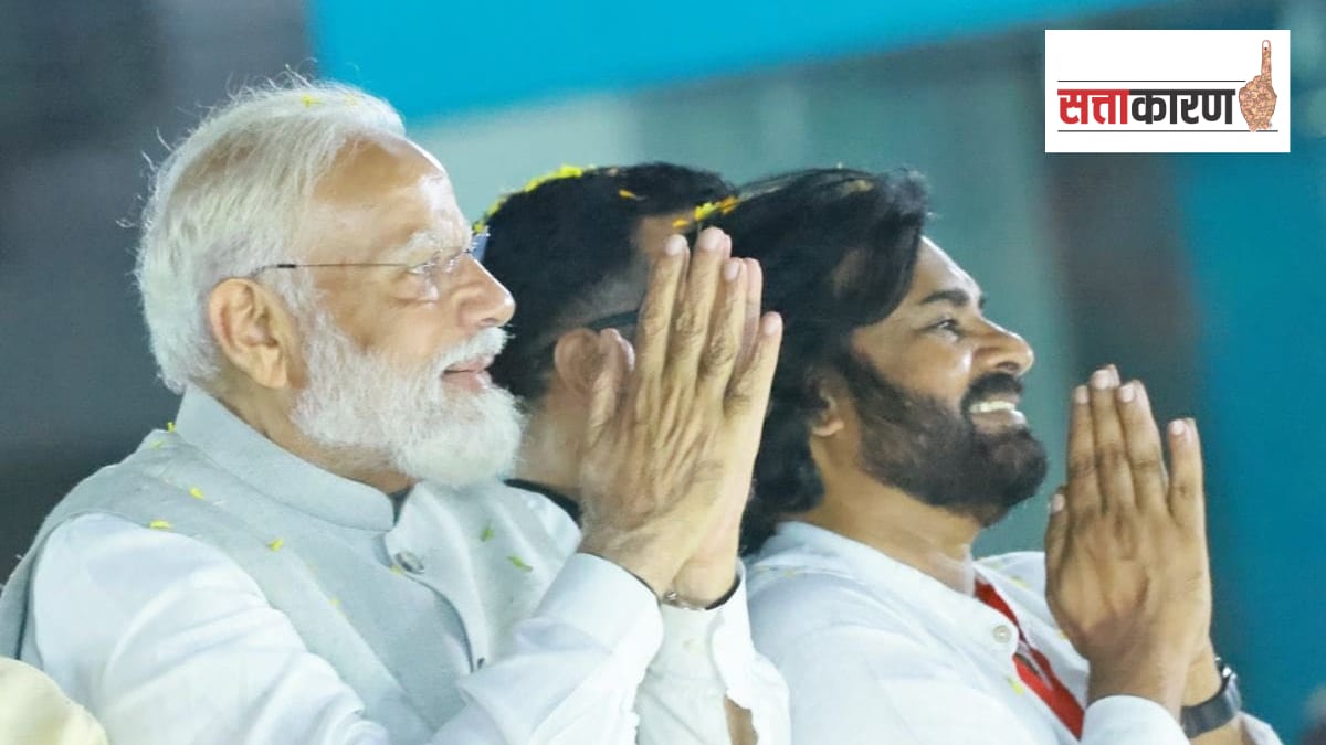 Rise of Jana Sena Party in Andhra Pradesh politics Pawan Kalyan vsh