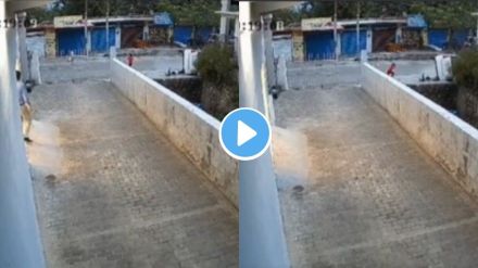 Road Accident Video