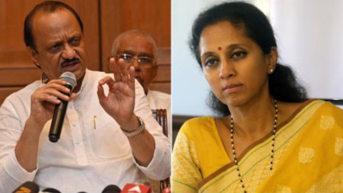 What Supriya Sule Said?
