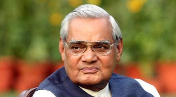 list of prime ministers india