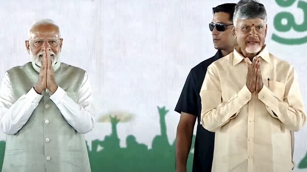 Chandrababu Naidu Takes Oath As Andhra Chief Minister