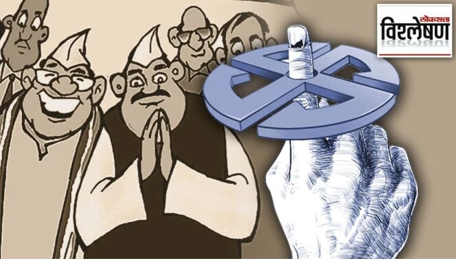  Lok Sabha Session Updates