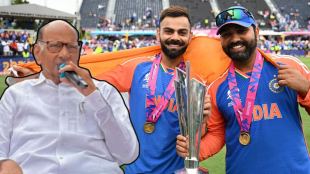Sharad Pawar rohit sharma virat Kohli retirement