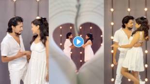 Maharashtrachi Hasyajatra fame shivali parab romantic dance with Rupesh bane video viral