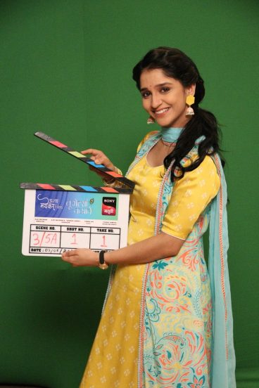 Shivani Sonar Tu Bhetashi Navyane