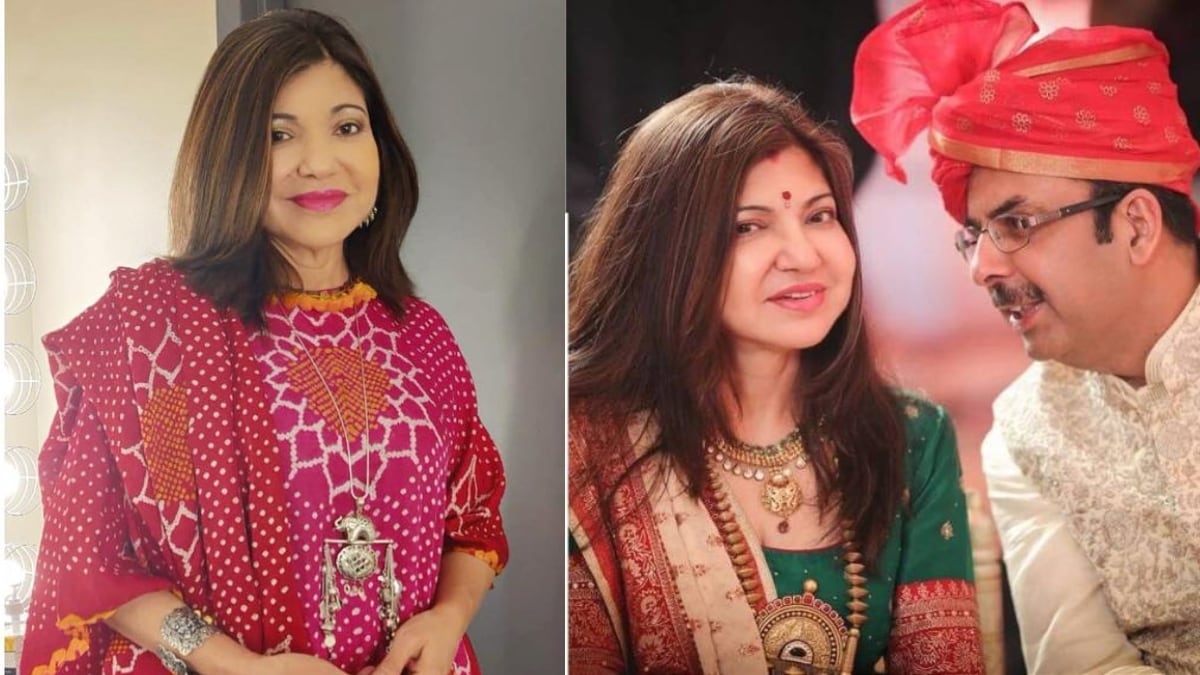 Singer Alka Yagnik husband neeraj kapoor love story