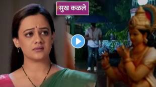 Marathi Actors Aashay Kulkarni will entry in spruha joshi sukh kalale serial