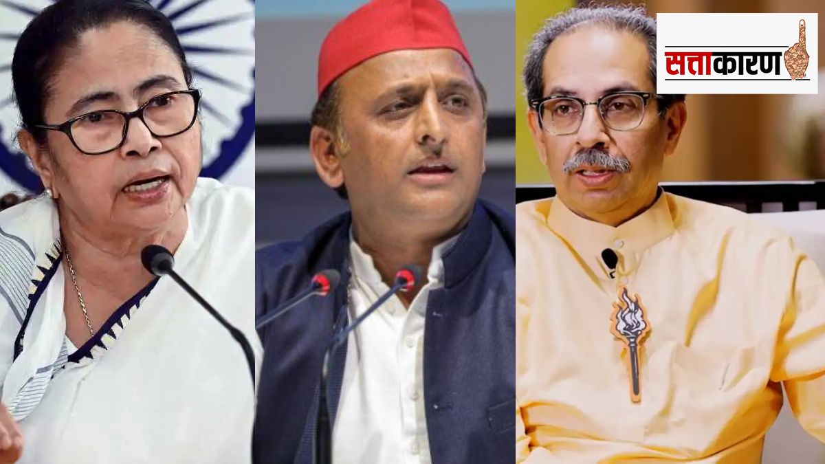 TMC UBT wants to form government