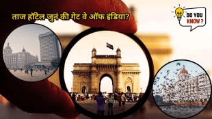 Taj Hotel Old or Gateway of India