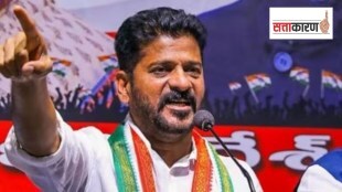 Telangana anthem state emblem Congress BRS conflict