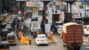 Toll hike know new rates
