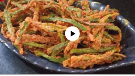bhendi fries recipe