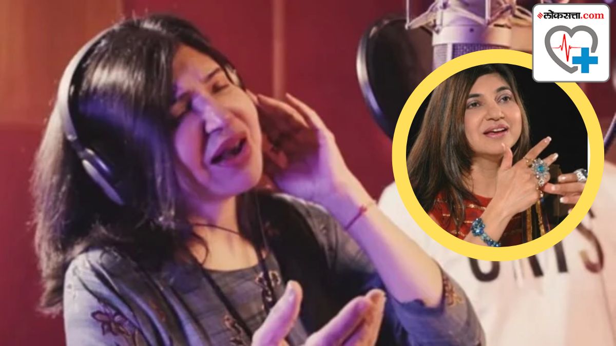 Alka Yagnik marathi news