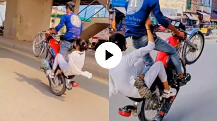 a couple stunt video