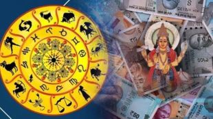 Shukra Gochar 2024