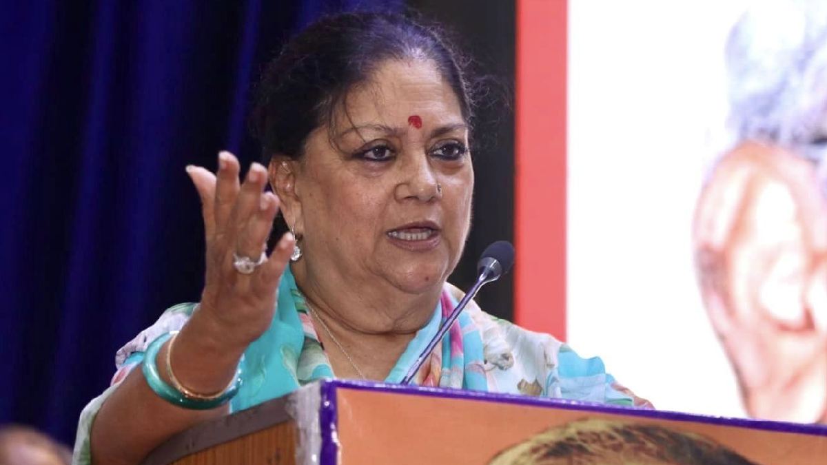 Vasundhara Raje