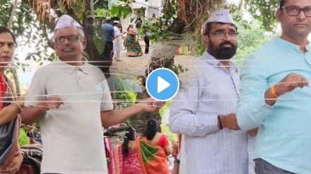 Vat Purnima 2024 Video