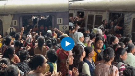 Watch Stampede-like situation at Mumbai railway station as commuters try to enter local train video goes viral