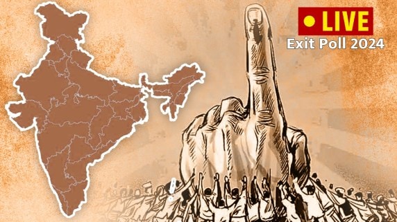 Lok Sabha Election Result 2024 Exit Poll Live Updates in Marathi