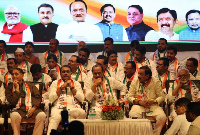 latest news about ajit pawar group celebrate NCP Foundation Day 