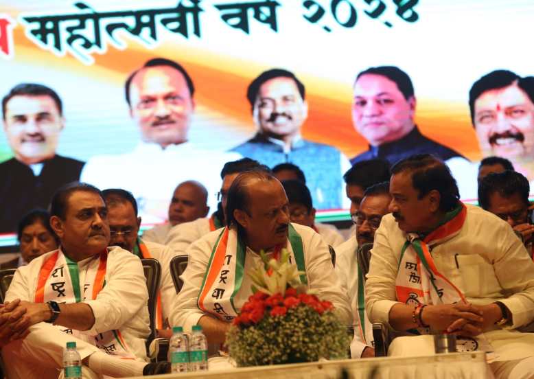 latest news about ajit pawar group celebrate NCP Foundation Day 