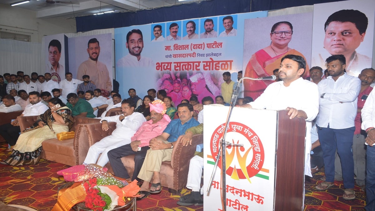 Sangli, Congress, unity,