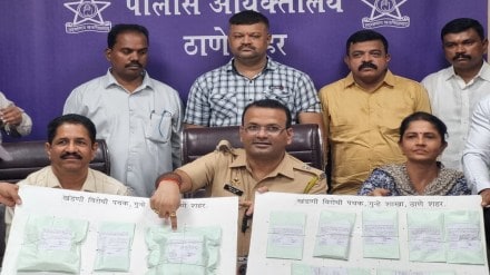 Ganja, Charas, MD, thane,