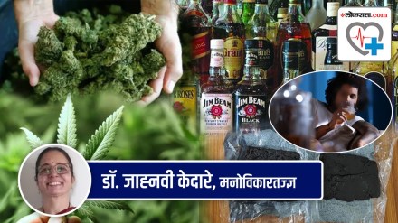Health Special, Health,