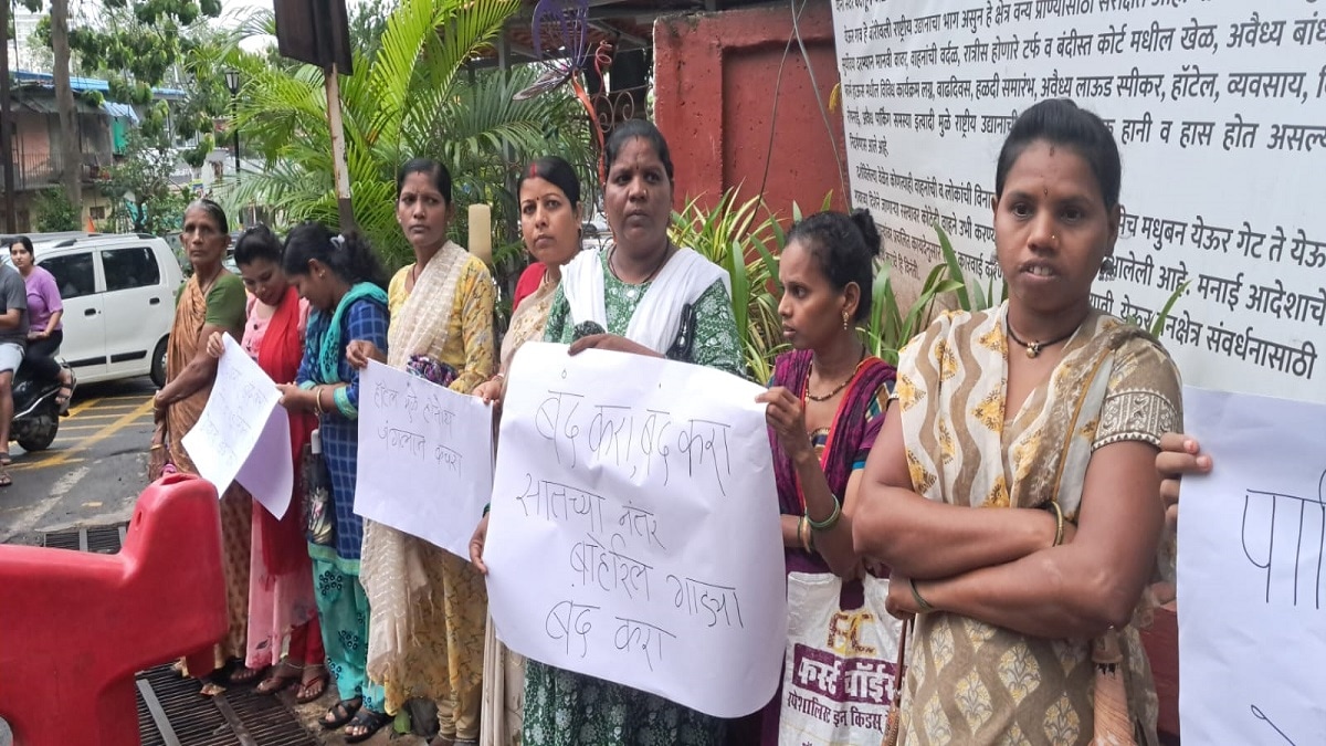 Yeoor, noise, environmentalists,
