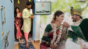 Jeev Majha Guntala Fame Actress Yogita Chavan and Saurabh Choughule bought new house