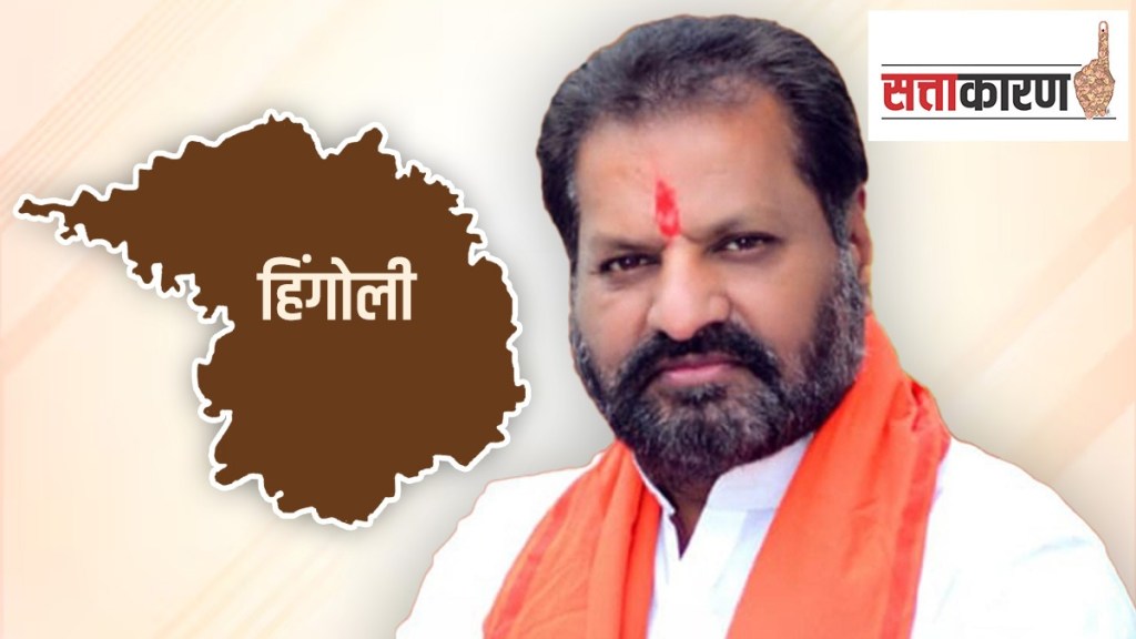 mahayuti, hingoli lok sabha constituency, uddhav Thackeray, Shiv sena, BJP
