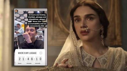 aditi rao hydari was stuck at the airport from last 32 hours