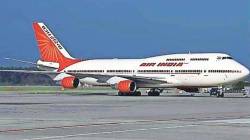  ‘एअर इंडिया’च्या विमानाला ३० तास उशीर; प्रवाशांचे प्रचंड हाल, ‘डीजीसीए’ची कारणे दाखवा नोटीस