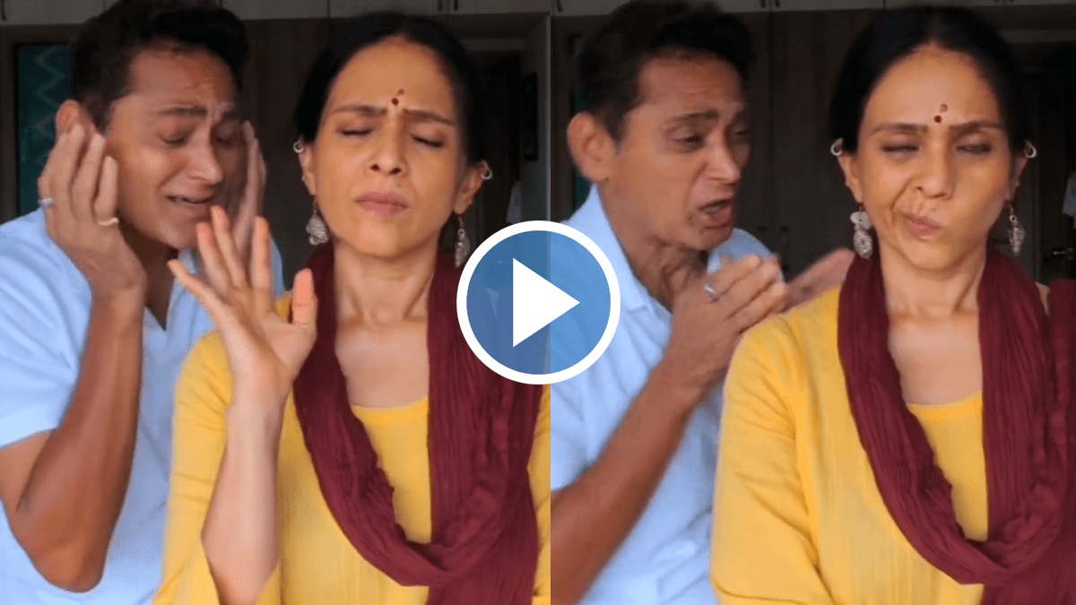 Aishwarya Narkar Avinash Narkar new reel viral on social media