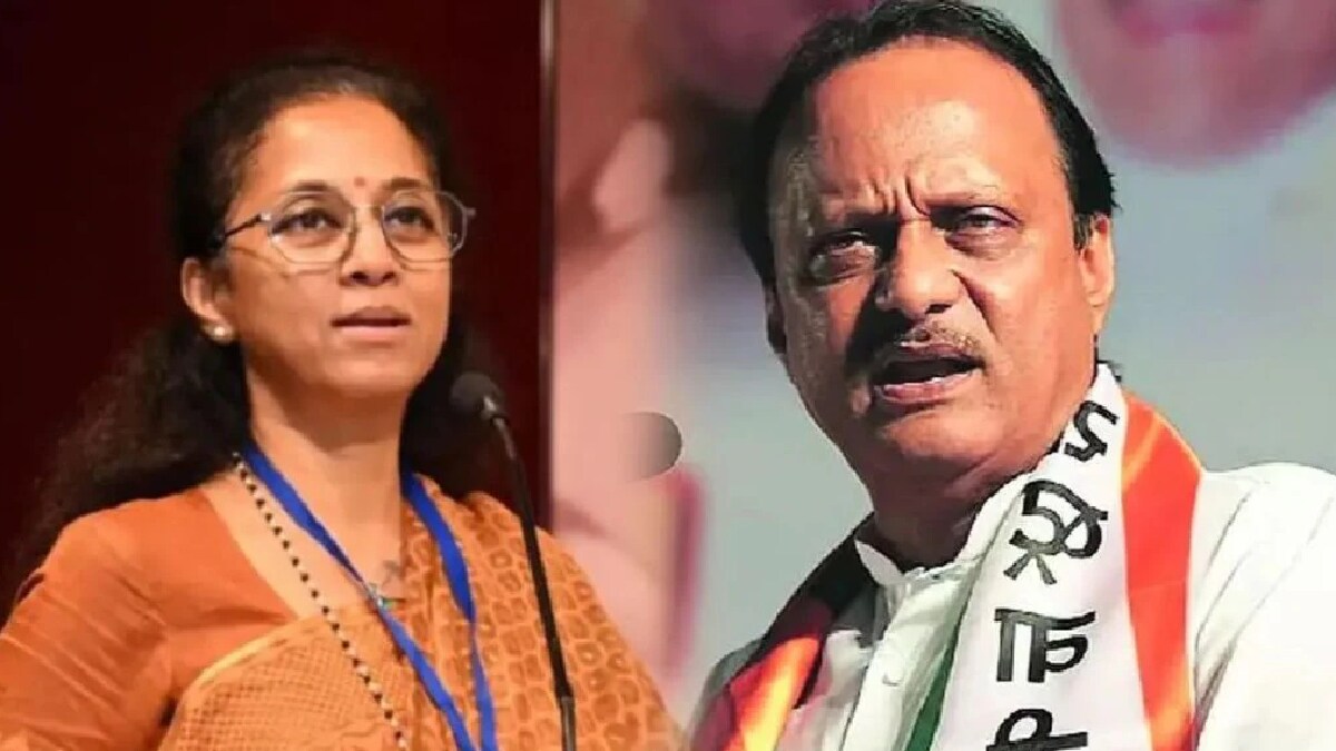 Supriya Sule, Supriya Sule Takes Early Lead in Baramati, Baramati Lok Sabha Constituency, national congress party, sharad pawar, ajit pawar, sunetra pawar, Lok Sabha Election Result 2024 Live, Lok Sabha Election 2024 Result Live, 2024 Lok Sabha Election Result Live in Marathi, Nashik Lok Sabha Election Result 2024 Live, Baramati Lok Sabha Election Result 2024 Live Updates,