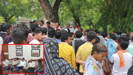 Hundreds of account holders have alleged fraud against shetkari madatnidhi Bank in Wardha