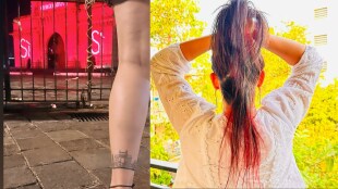 This Marathi actress got tattooed of Gateway Of India in her legs