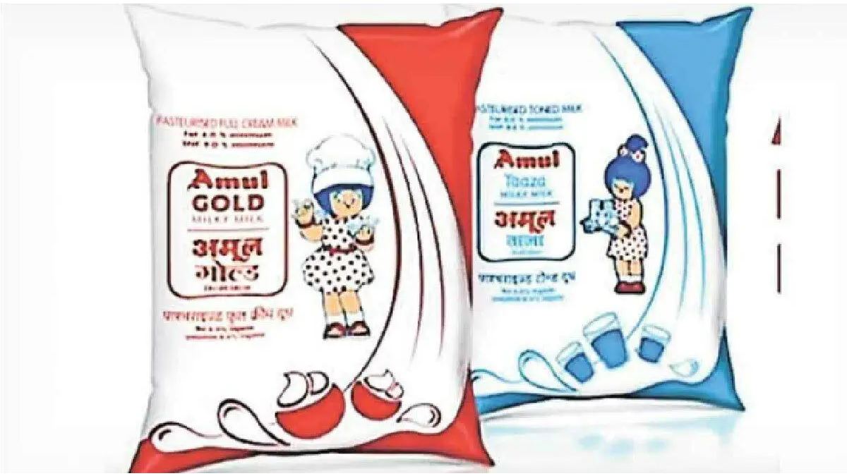 amul milk price increase