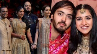anant radhika wedding