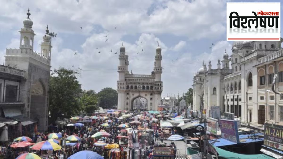 andhra pradesh capital hyderabad