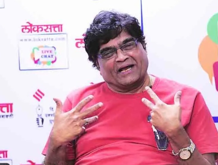 ashok saraf home unique nameplate