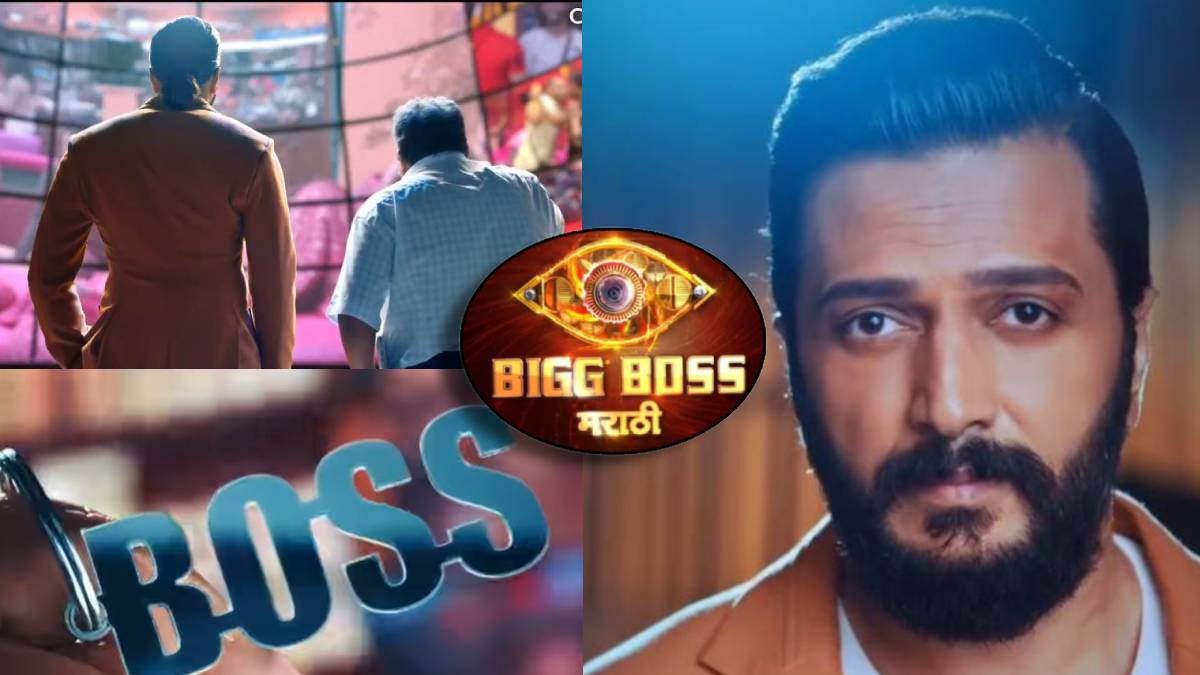 bigg boss marathi 5 riteish deshmukh hosting the show