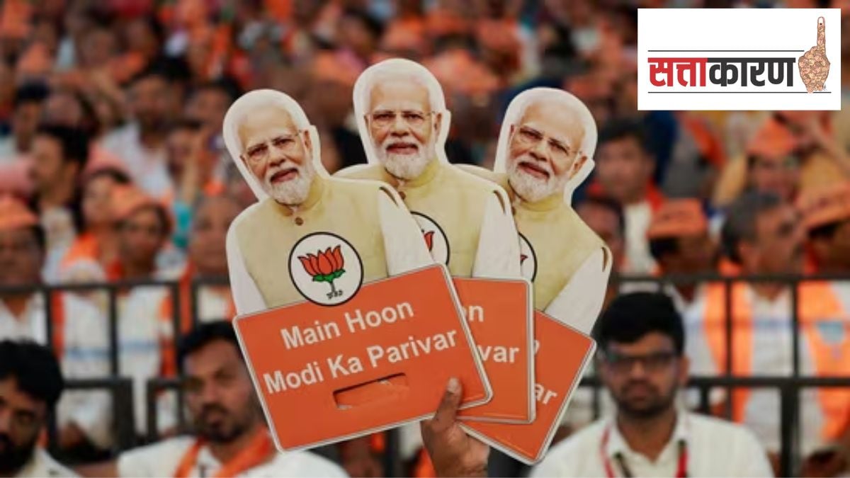 bjp government in odisha loksabha election