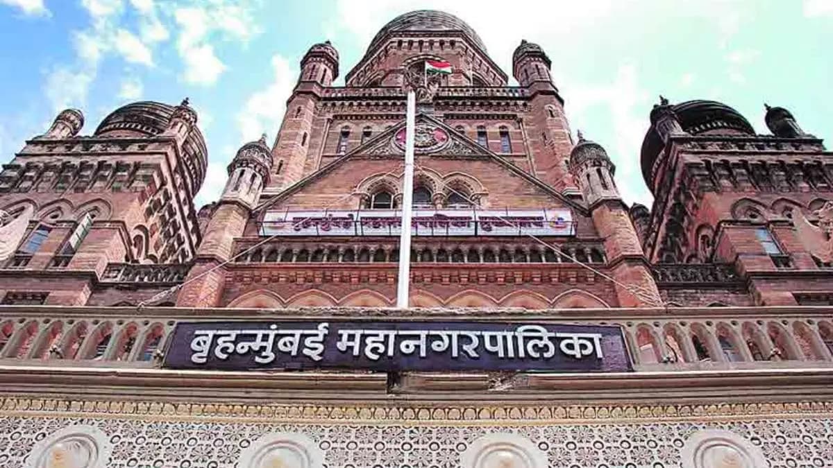 Mumbai municipal corporation marathi news
