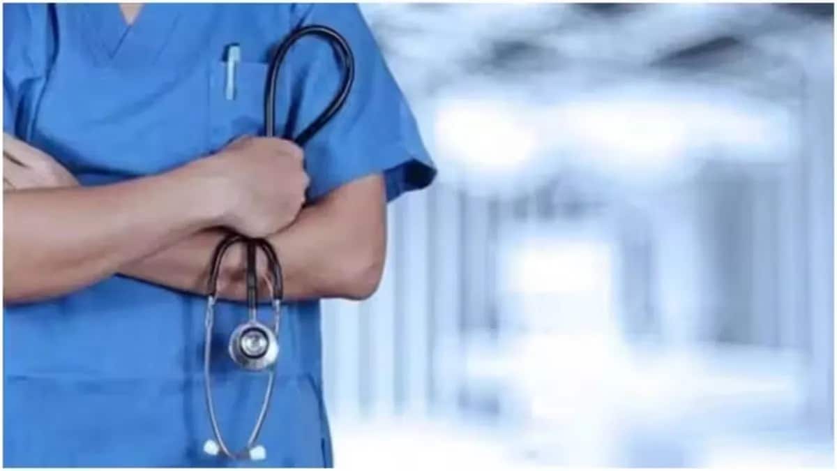 maharashtra medical college marathi news