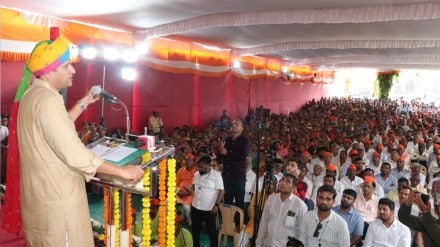 samarjeetsinh ghatge